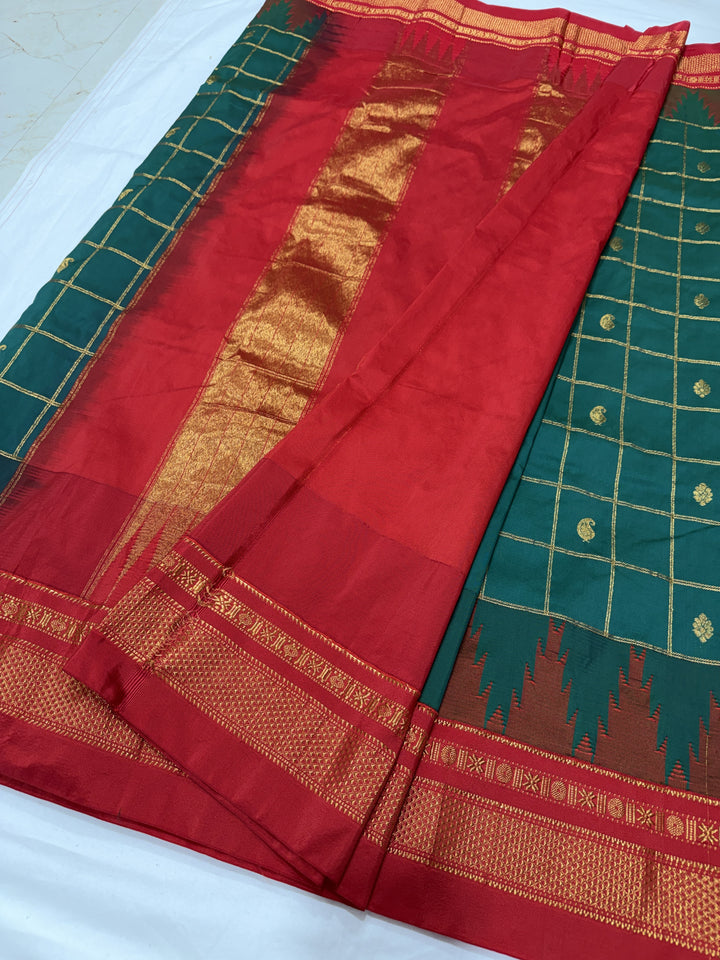 Checks Narayanpet Red Border Ilkal Pallu Saree (DHN-619)