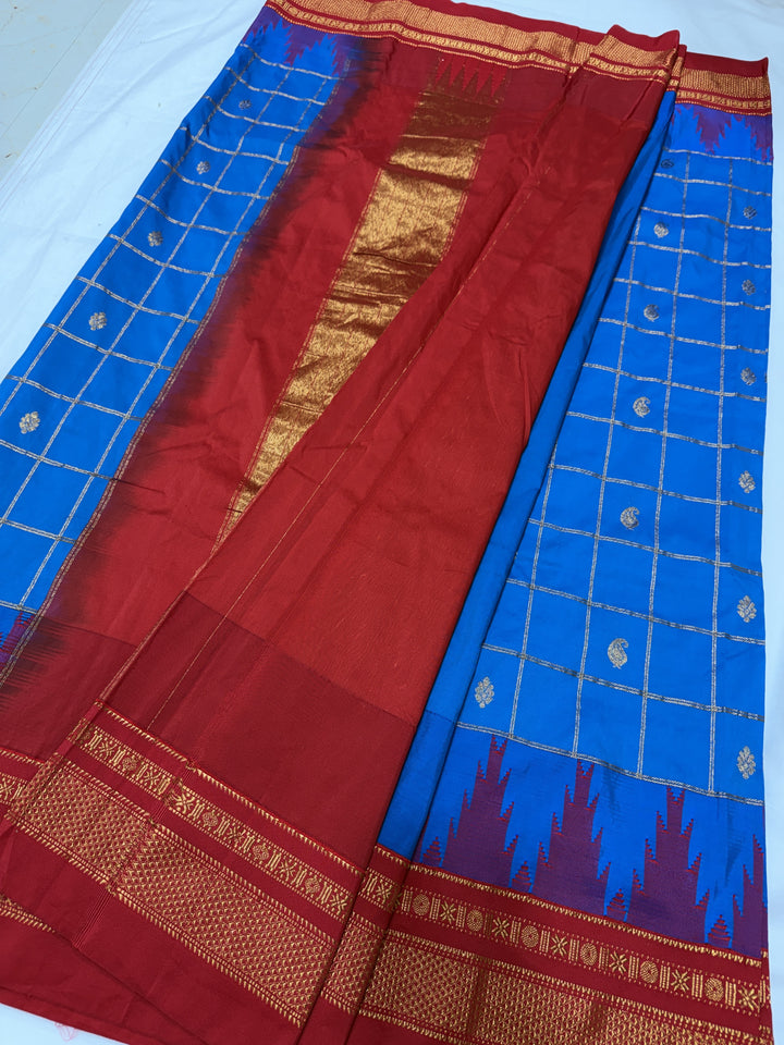 Checks Narayanpet Red Border Ilkal Pallu Saree (DHN-619)