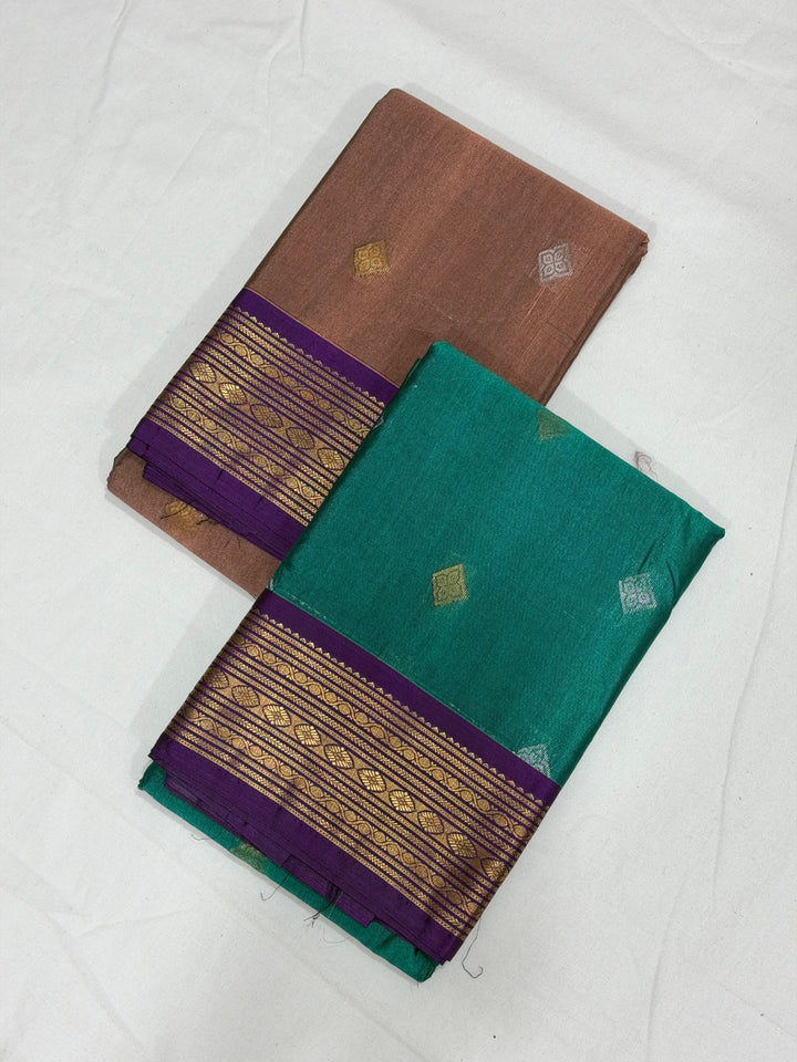 DHN-225 folded