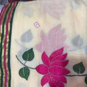 import placeholder for 20220300002